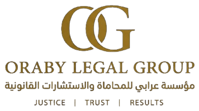 شعار مؤسسة عرابي للمحاماة والاستشارات القانونية